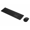 Kabelloses wiederaufladbares Tastatur-Maus-Set Lenovo 4X31R64356 Bluetooth Grau