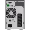 PowerWalker VFI 1000 TG Doppelwandlung (Online) 1 kVA 900 W 4 Steckdosen