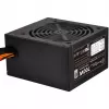 Netzteil Silverstone SST-ST70F-ES230 700 Watt
