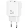 Ladegerät usams USA001630 25W, 1× USB-A + 1× USB-A, Schnellladung