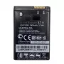 Batterie extra digital IP-520N GD900 3,7V 1500mAh für tragbare Geräte