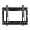TV-Wandhalterung Esperanza PERSES für 35,6–127 cm (14 Zoll–50 Zoll) Bildschirme, VESA 75x75–200x200, max. 25 kg, schwarz