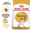 Trockenfutter für Katzen Royal Canin Siamese 2 kg — Ausgewachsene Katzen, Geflügel, Protein 38%, Fett 16%