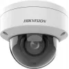 IP-Überwachungskamera Hikvision Pro Series DS-2CD2746G2HT-IZS Dome
