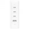 Wandladegerät 140W 4 Ports (3xC 1xA) UK, EU, US Stecker weiß