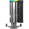 DeepCool AK400 DIGITAL SE Kühlung