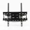 Wandhalterung ART RAMT ADUX150