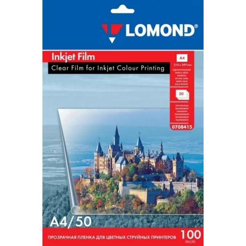 Lomond PET-Film für Tintenstrahldrucker Klar A4, 50 Blatt