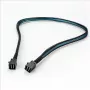 Fantec 2499 Serial Attached SCSI (SAS)-Kabel 0,7 m 12 Gbit/s Schwarz - Blau (2499)