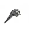 Power Distribution Unit PDU Lanberg PDU-PRO-07E-0200-BK