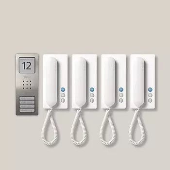 Siedle SET CA 812-4 E/W - Kabelgebunden - Edelstahl - Weiß - Wand