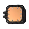 All-in-One-Flüssigkeitskühler DeepCool LS520S — 120-mm-Lüfter, 500–2250 U/min, schwarz, unterstützt LGA1700/AM5/TR4