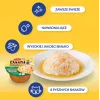 INABA Dashi Delights Huhn mit Bonitoflocken in Brühe - Katzenleckerli - 70g