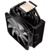 Kolink Umbra EX180 ARGB CPU-Kühler – 120 mm