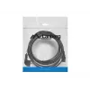 Netzkabel LANBERG CA-C13C-11CC-0050-BK – 5 m, C13-Kupplung auf CEE7/7, abgewinkelt C13
