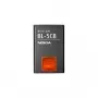 Batterie NOKIA BL-5CB Li-Ion 800 mAh Ersatzakku für kompatible Nokia-Telefone