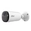 Bullet-IP-Überwachungskamera DAHUA KIT/BF4CP/M0508 2560×1440 2,1 mm Festbrennweite 122,5° horizontal Innen-/Außenbereich Wandmontage