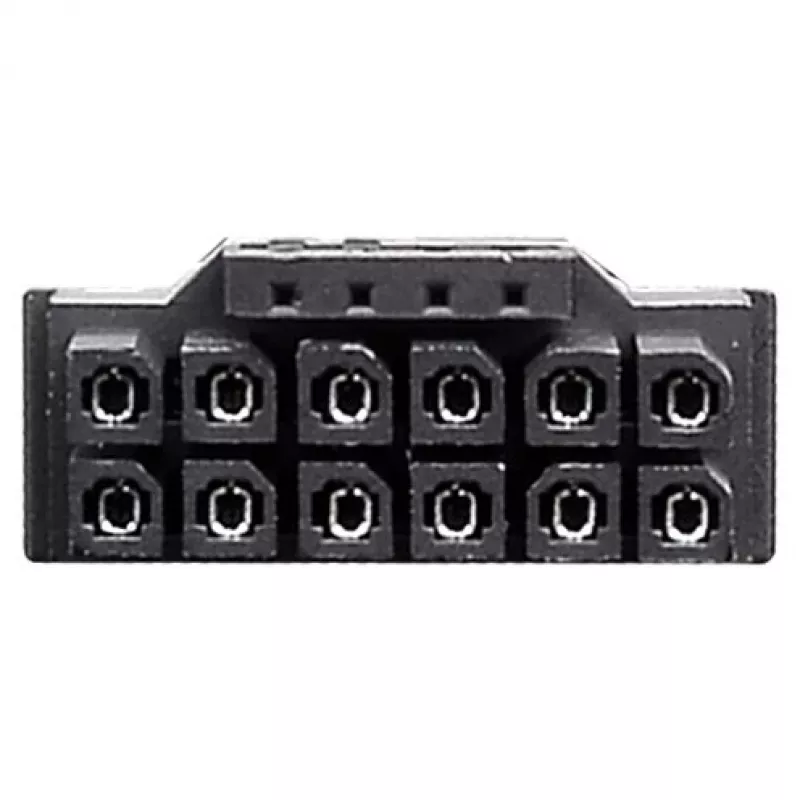 Kabelsplitter Thermaltake AC-063-CN1NAN-A1 Schwarz Stecker/Stecker 600 mm