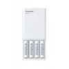 USB-Ladegerät PANASONIC Eneloop Smartplus BQ-CC87 + 4x AA 2000 mAh (K-KJ87MCD40USB)