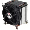 Dynatron A 2731 Schwarz
