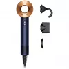Dyson Supersonic Straight+Wavy HD07 Haartrockner, Preußischblau / Kupfer (113277-01)