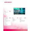 Allview 40ATC6000-F 40 (101 cm) Full HD TV Allview 40ATC6000-F 40 (101 cm) N/A FHD 1920 x 1080 DVB-C, DVB-T/T2, DVB-S/S2 Schwarz