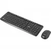 Ultron UMC300 Tastatur-Maus-Set – RF Wireless Deutsch Schwarz (364180)