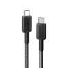 USB-Kabel Anker 322 0,9 m USB-C Schwarz
