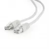 Patch-Kabel CAT5E FTP 1M/PP22-1M Gembird