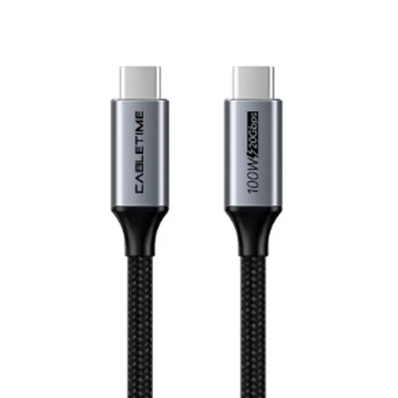 USB Type-C-zu-Type-C-Kabel extra digital CA913312 — USB 3.2, 20 Gbit/s, 100 W PD