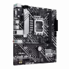ASUS PRIME H610M-A R2.0 | Prozessorfamilie Intel | Prozessorsockel LGA1700 | Unterstützte Festplattenschnittstellen M.2, SATA | Anzahl der SATA-Anschlüsse 4