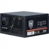 Netzteil Inter-Tech HIPOWER SP-550 550 W