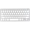 Kabellose Tastatur Inca IBK-569BT Bluetooth 78 Tasten Metallic Silber