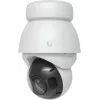 Ubiquiti UniFi AI PTZ Precision - Netzwerk-Überwachungskamera - PTZ - Drehplattform - wetterfest - Farbe (Tag/Nacht)