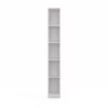 top e shop Bücherregal REGAŁ R25 25 cm Weiß – einteiliges Bücherregal