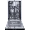 Gorenje GV520E15 Vollintegrierbar 9 Maßgedecke