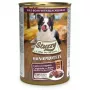 STUZZY Monoprotein Wildschwein - Nassfutter für Hunde - 400 g