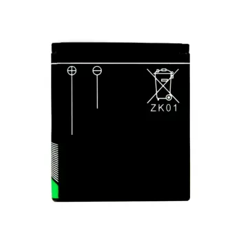 AgfaPhoto Akku AZK01 (ZK01)