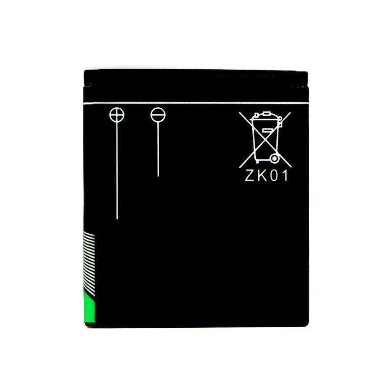 AgfaPhoto Akku AZK01 (ZK01)