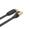 UNITEK Y-SP02001B Netzwerkkabel Schwarz 18 m