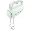 Handmixer Smeg HMF01PGEU
