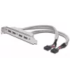 Slotblechkabel USB 2.0 HighSpeed Typ 2xIDC (5pin)/4xUSB A M/F grau 0,25 m