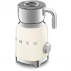 SMEG MFF11CREU Milchaufschäumer 50 Zoll Stil creme