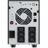 Unterbrechungsfreie Stromversorgung PowerWalker Basic VI 3000 STL IEC 3 kVA 1800 W 6 AC-Steckdosen