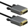 DVI-Kabel helos Anschlusskabel DVI Stecker-zu-Stecker PREMIUM 4K 5,0 m schwarz