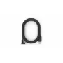 USB-Kabel Huddly 7090043790276 USB 3.2 Gen 1 2 m USB A USB C Schwarz