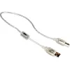 USB-Kabel DeLOCK 0,5 m A-B Grau 82057