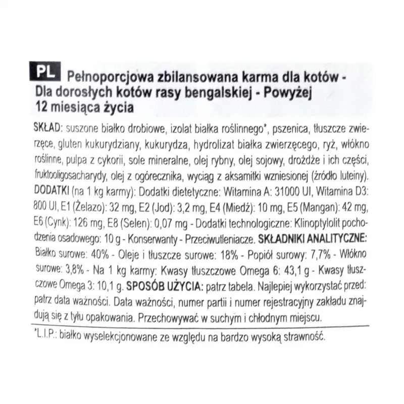 Royal Canin Bengal Adult Trockenfutter für Katzen 2 kg — Geflügel, 40 % Protein, 18 % Fett, Verdauungs- & Hautpflege