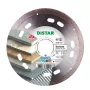 DISTAR DIAMANTSCHNEIDSCHEIBE ESTHETE 125 x 1,1 x 8 x 22,23 mm
