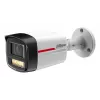 Dahua NET-Kamera 4MP Bullet HFW2449TL-S-0280B-PROS1 — 4 MP, 1/1,8 Zoll CMOS, 50 m IR, WDR, IP67, PoC/DC